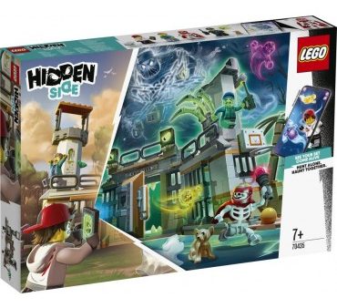 LEGO 70435 NEWBURY ABANDONED PRISON Discount