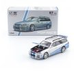 Pop Race Nissan Stagea R34 For Cheap