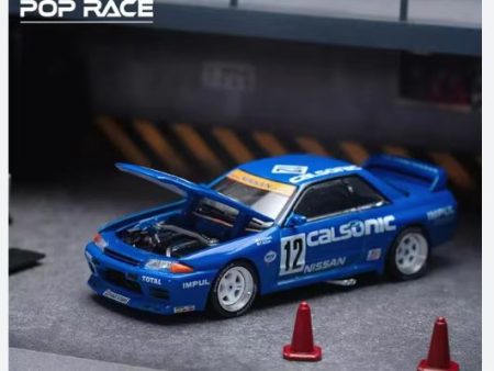 Pop Race 1990 Nissan Skyline GT-R (BNR32) JTC For Cheap