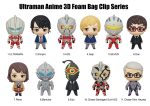 Monogram Llavero 3D para Mochila: Ultraman - Figura Sorpresa Series 1 Sale